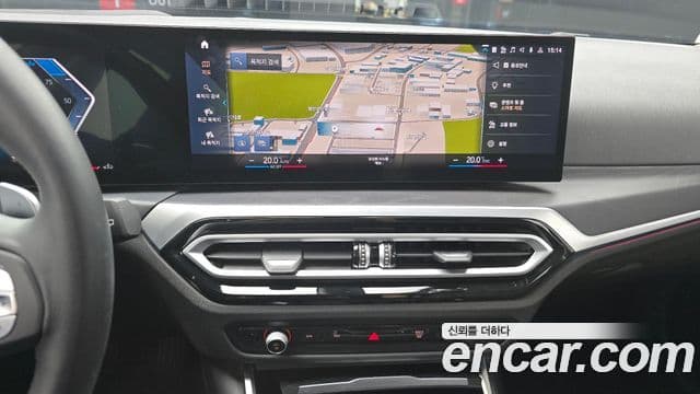 BMW 3 Series 2023 — Şəkil 16/20