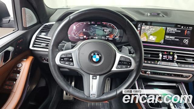 BMW X7 2021 — Şəkil 13/20