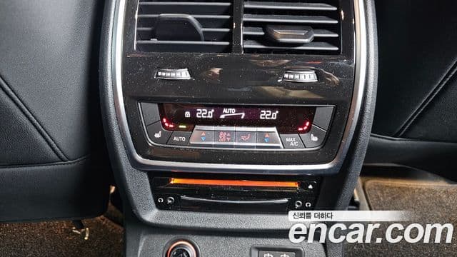 BMW X7 2021 — Şəkil 18/20