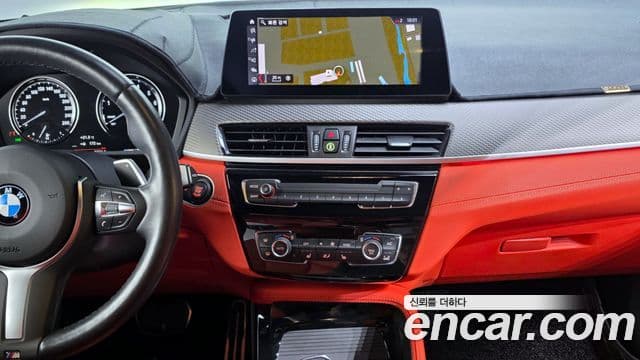 BMW X2 2021 — Şəkil 14/20