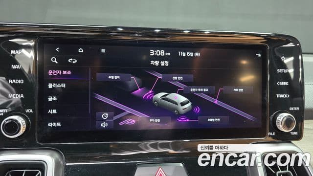Kia Sorento 2021 — Фото 15/20