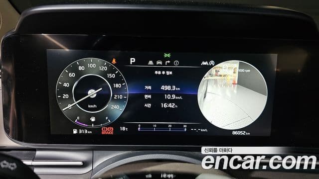 Kia Carnival 2021 — Şəkil 7/20