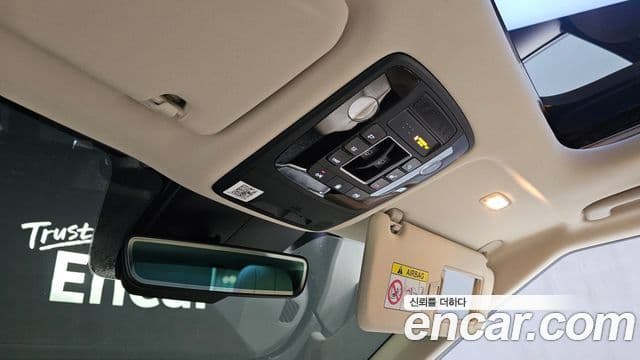 Kia Carnival 2021 — Şəkil 19/20