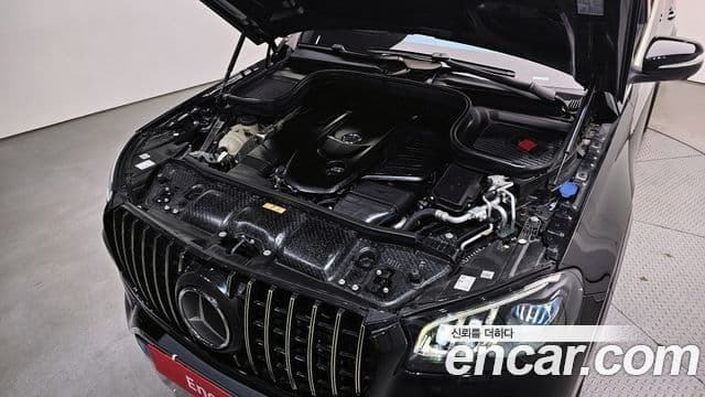Mercedes-Benz GLS-Class 2022 — Şəkil 6/20