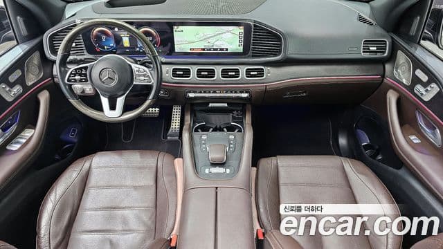 Mercedes-Benz GLS-Class 2022 — Şəkil 7/20