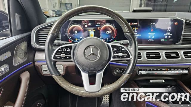 Mercedes-Benz GLS-Class 2022 — Şəkil 13/20