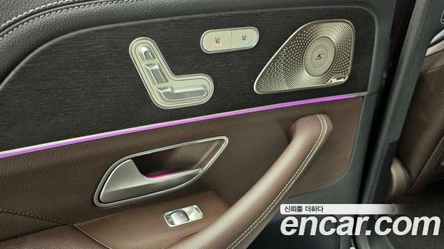 Mercedes-Benz GLS-Class 2022 — Şəkil 16/20