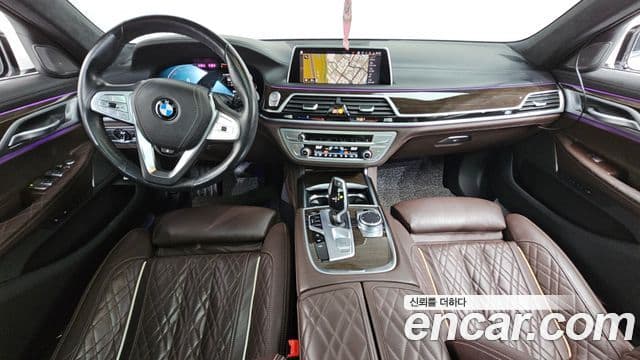 BMW 7 Series 2020 — Şəkil 7/20
