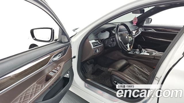 BMW 7 Series 2020 — Şəkil 10/20