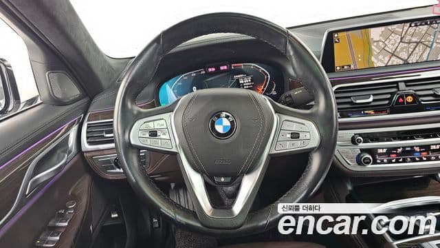 BMW 7 Series 2020 — Şəkil 13/20
