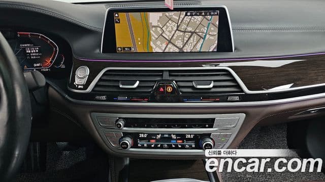 BMW 7 Series 2020 — Şəkil 14/20