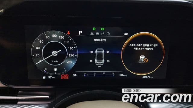 Kia Carnival 2022 — Şəkil 8/20