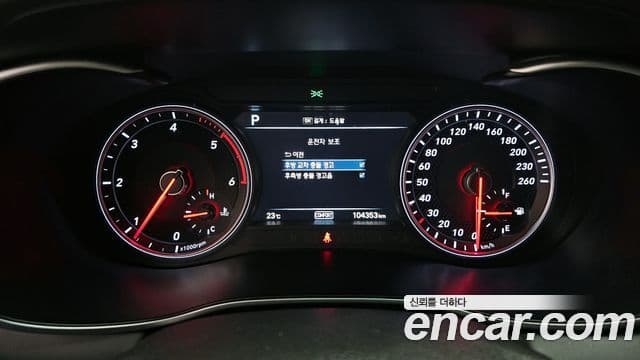 Genesis G70 2019 — Photo 7/20