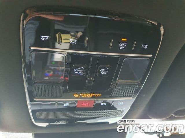 Hyundai Santa Fe 2023 — Şəkil 18/20