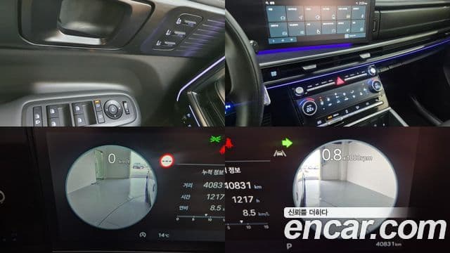 Hyundai Santa Fe 2023 — Şəkil 13/20
