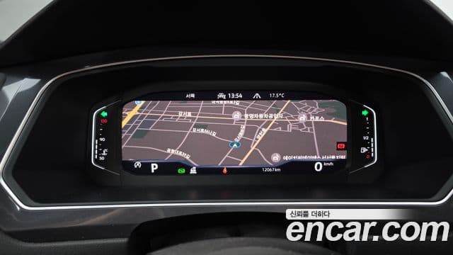 Volkswagen Tiguan Allspace 2023 — Şəkil 8/20