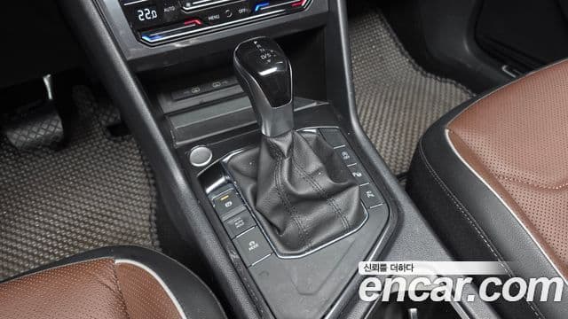 Volkswagen Tiguan Allspace 2023 — Şəkil 20/20