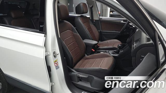 Volkswagen Tiguan Allspace 2023 — Şəkil 18/20