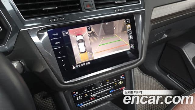 Volkswagen Tiguan Allspace 2023 — Şəkil 11/20