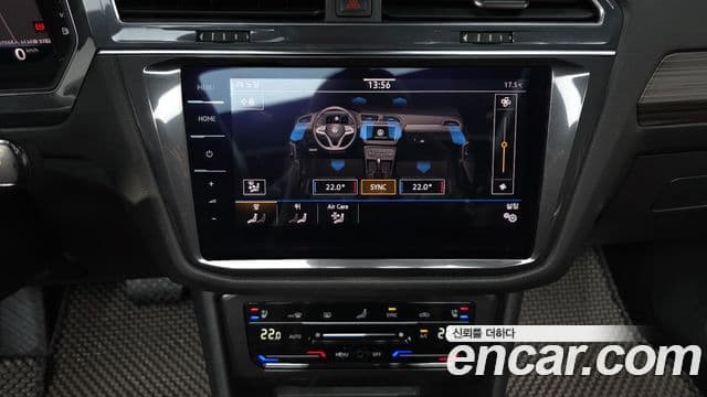 Volkswagen Tiguan Allspace 2023 — Şəkil 10/20