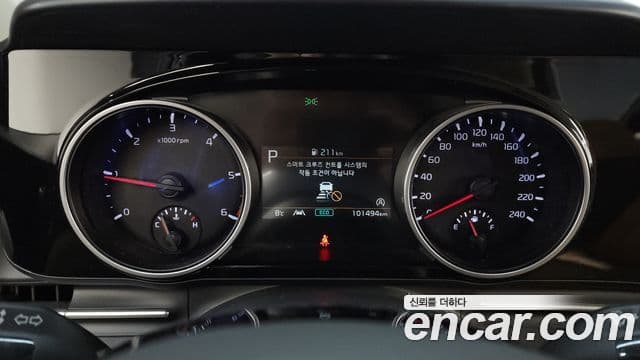 Kia Carnival 2022 — Şəkil 8/20
