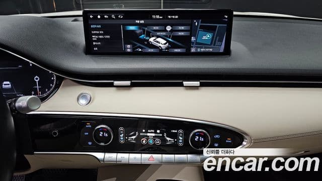 Genesis GV70 2022 — Şəkil 16/20