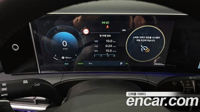Hyundai Santa Fe 2024 — Şəkil 6/20