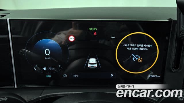 Hyundai Santa Fe 2024 — Şəkil 8/20