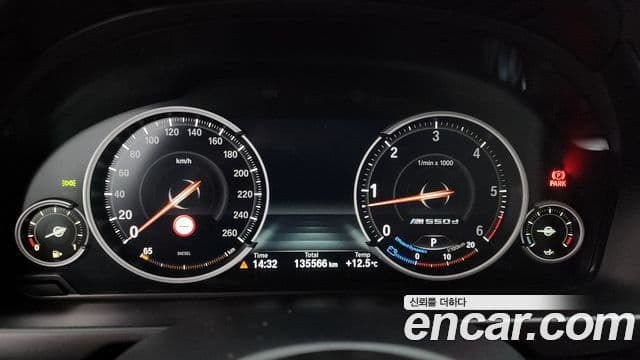 BMW X6 2018 — Photo 6/20