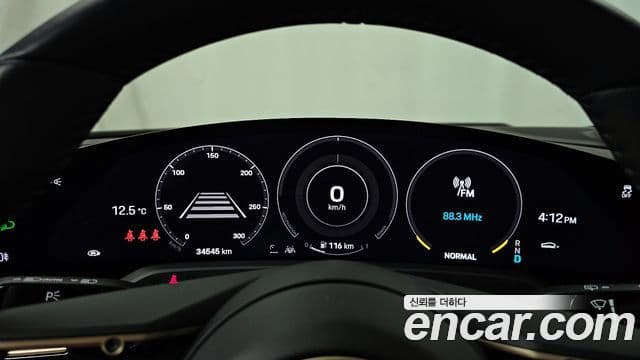 Porsche Taycan 2024 — Şəkil 10/20