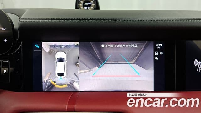 Porsche Taycan 2024 — Şəkil 7/20