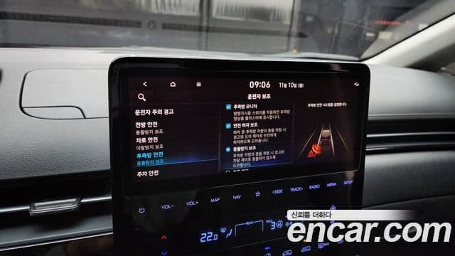Hyundai Staria 2024 — Şəkil 15/20