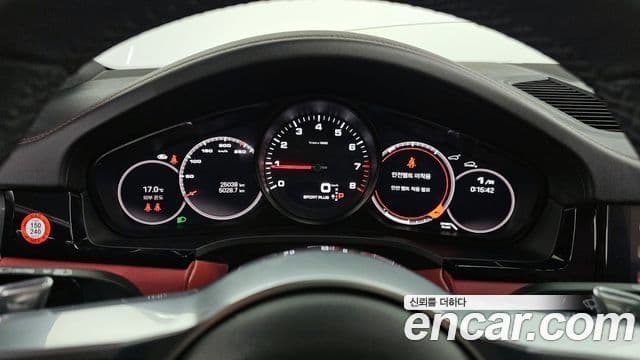 Porsche Cayenne 2023 — Şəkil 8/20