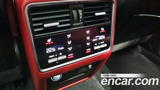 Porsche Cayenne 2023 — Şəkil 18/20