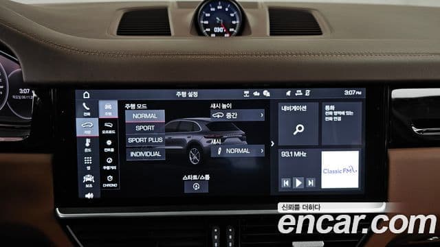 Porsche Cayenne 2020 — фото 16 из 20