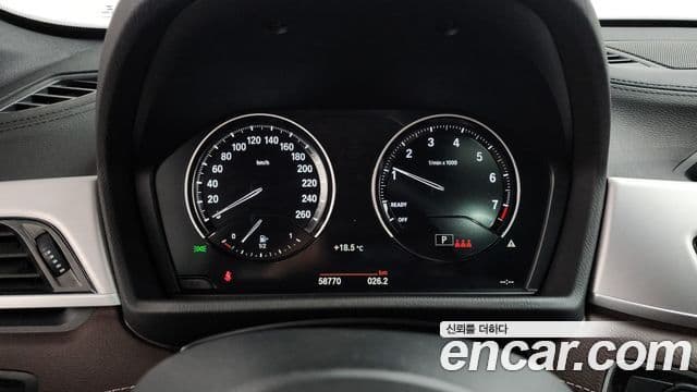 BMW X1 2022 — Şəkil 2/20