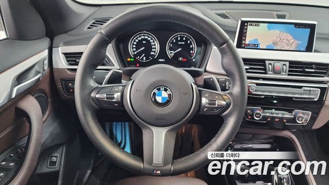 BMW X1 2022 — Şəkil 17/20
