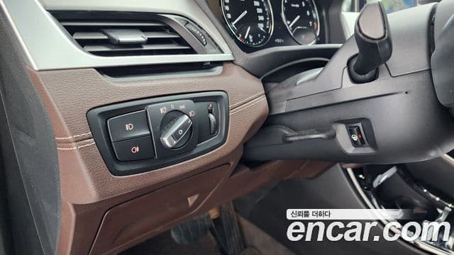 BMW X1 2022 — Şəkil 13/20