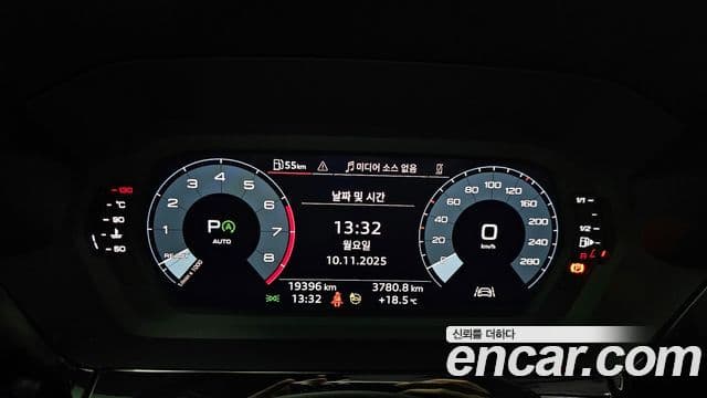 Audi A3 2023 — ფოტო 8/20