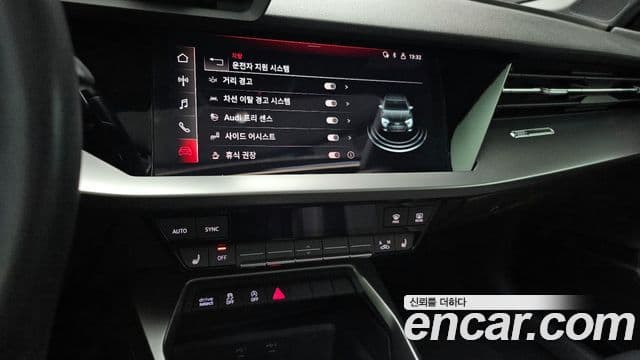 Audi A3 2023 — ფოტო 14/20