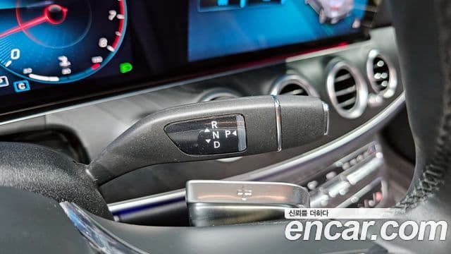 Mercedes-Benz E-Class 2022 — Şəkil 9/20