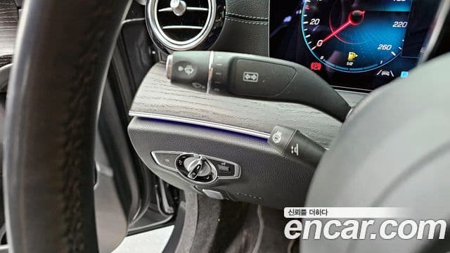 Mercedes-Benz E-Class 2022 — Şəkil 16/20