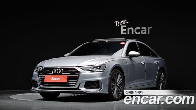 Audi A6 2023 — Şəkil 20/20