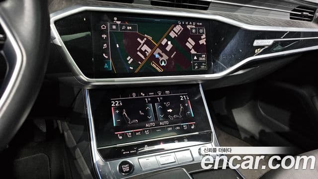 Audi A6 2023 — Şəkil 14/20