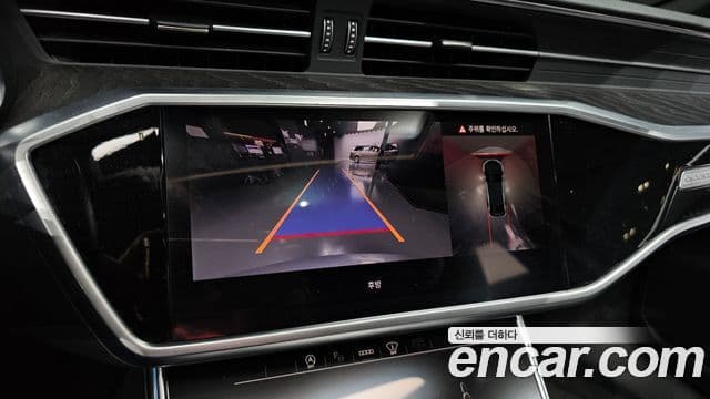Audi A6 2023 — Şəkil 15/20