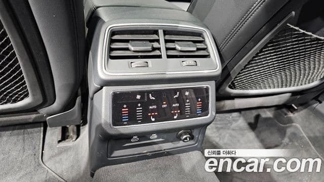 Audi A6 2023 — Şəkil 17/20
