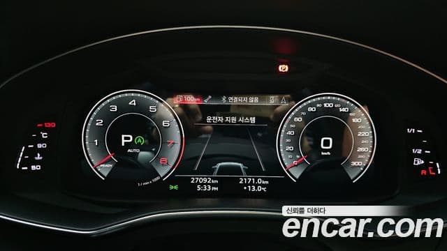 Audi A6 2023 — Şəkil 8/20