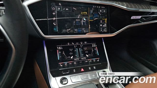 Audi A6 2023 — Şəkil 15/20