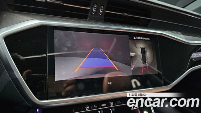 Audi A6 2023 — Şəkil 16/20