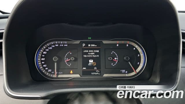 Hyundai The New Tucson 2021 — Şəkil 8/20